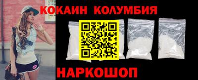 мефедрон Пыть-Ях