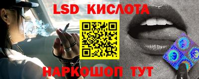 мефедрон VHQ Пугачёв