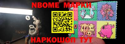 мефедрон Пыть-Ях