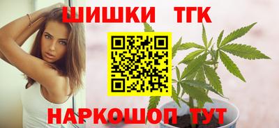 мефедрон VHQ Пугачёв
