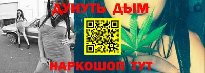 мефедрон Пыть-Ях