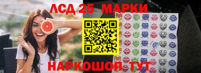 мефедрон VHQ Пугачёв