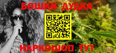мефедрон Пыть-Ях