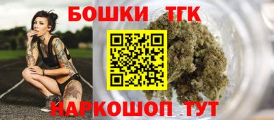 мефедрон VHQ Пугачёв
