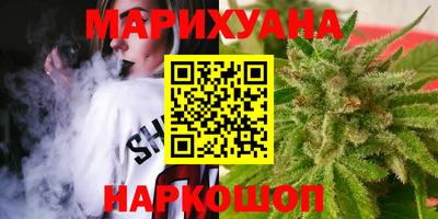мефедрон VHQ Пугачёв