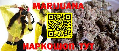 spice Пушкино