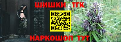 мефедрон Пыть-Ях