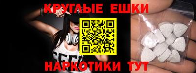 spice Пушкино