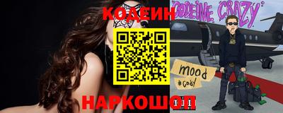 мефедрон Пыть-Ях