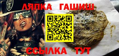 мефедрон Пыть-Ях