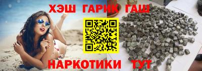 spice Пушкино