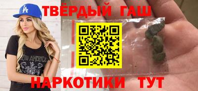 spice Пушкино