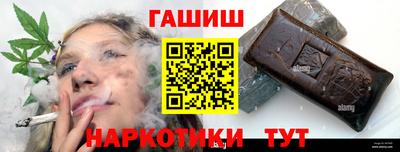 spice Пушкино